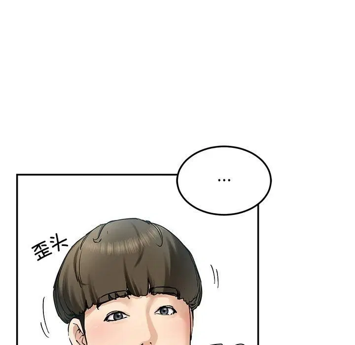第55話