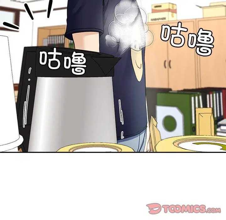第56話