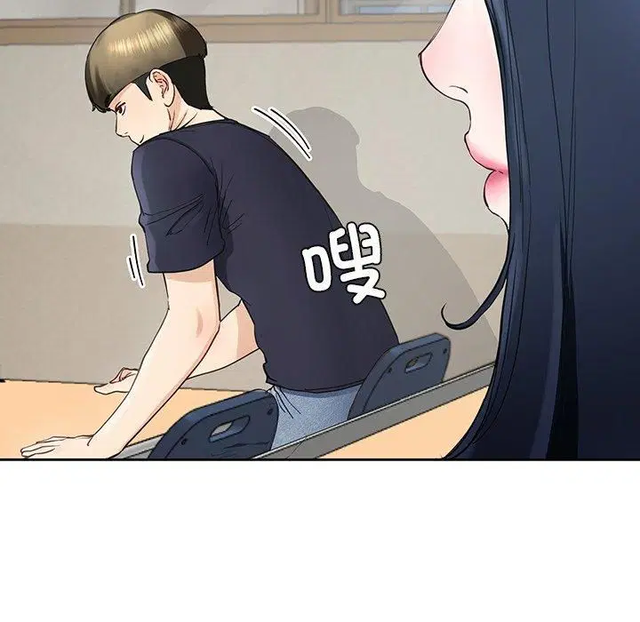 第56話