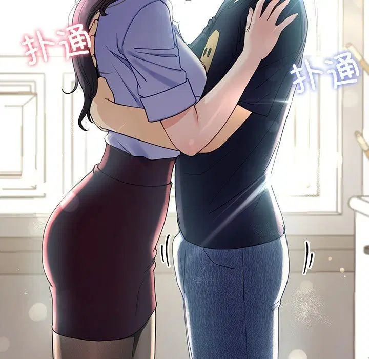 第56話