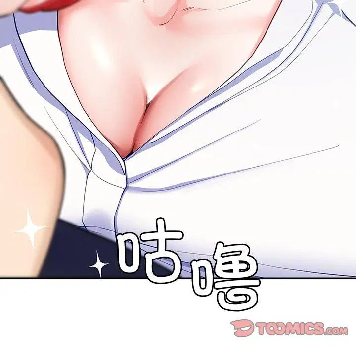 第56話