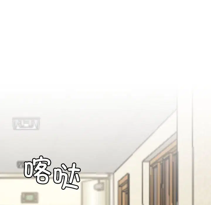 第56話