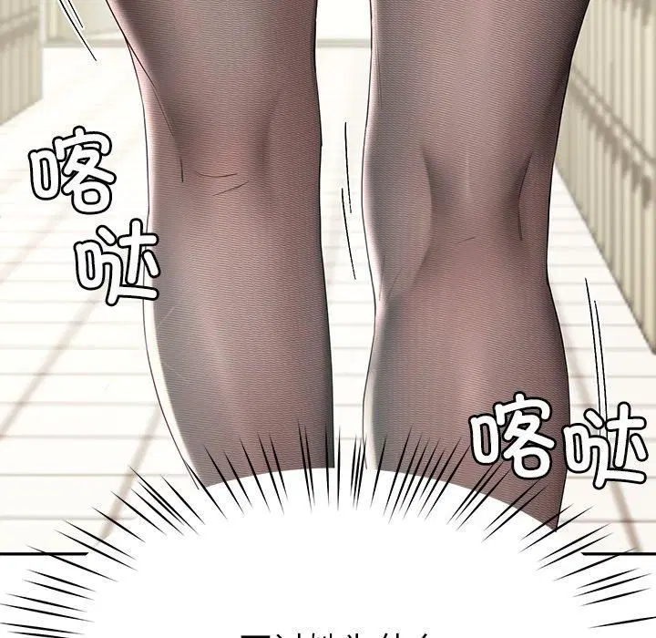 第56話
