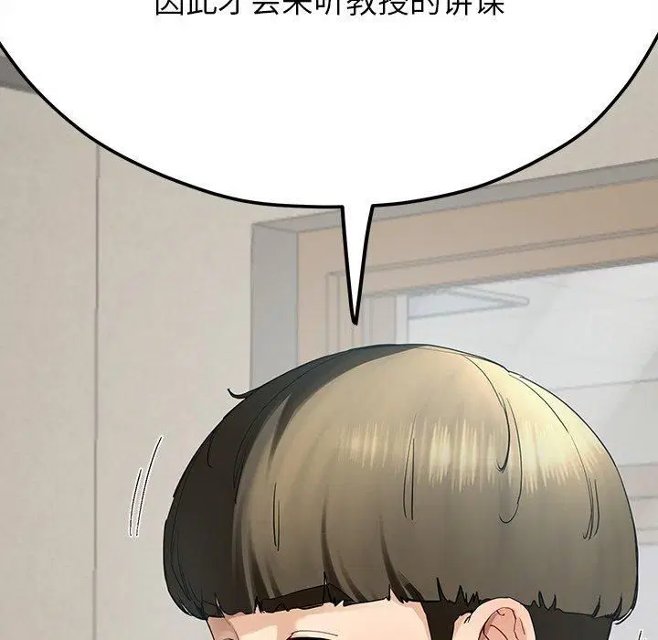 第56話