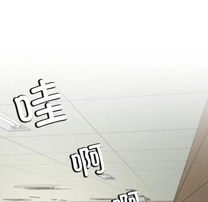 第56話