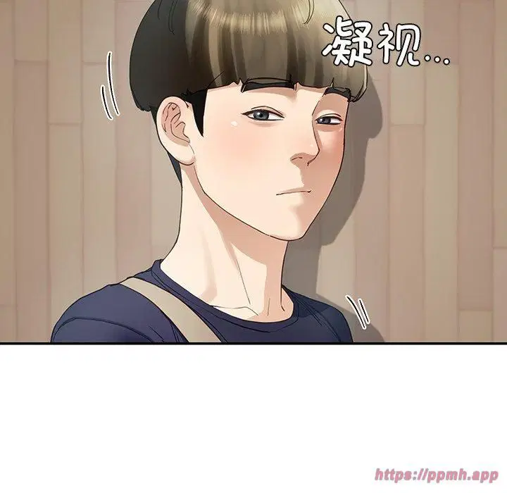 第56話