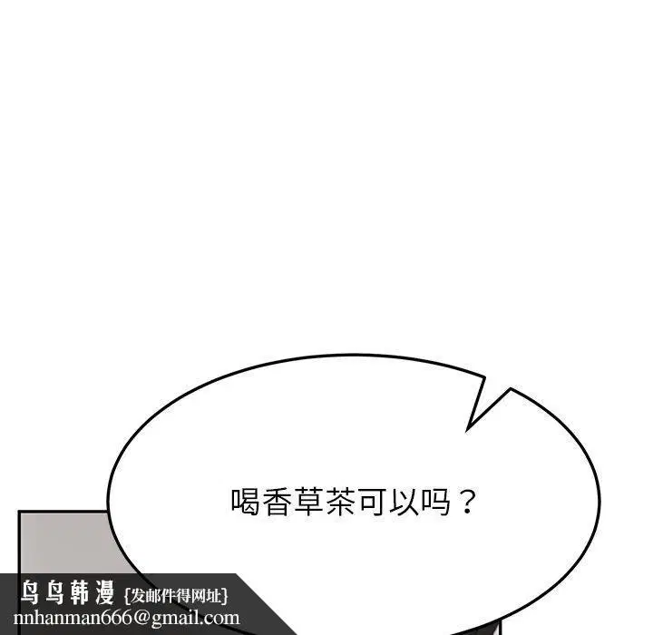 第56話