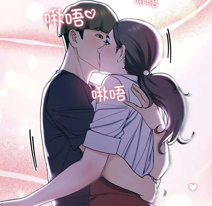 第57話