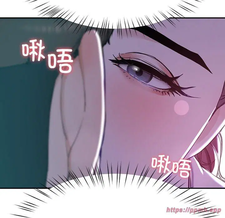 第57話