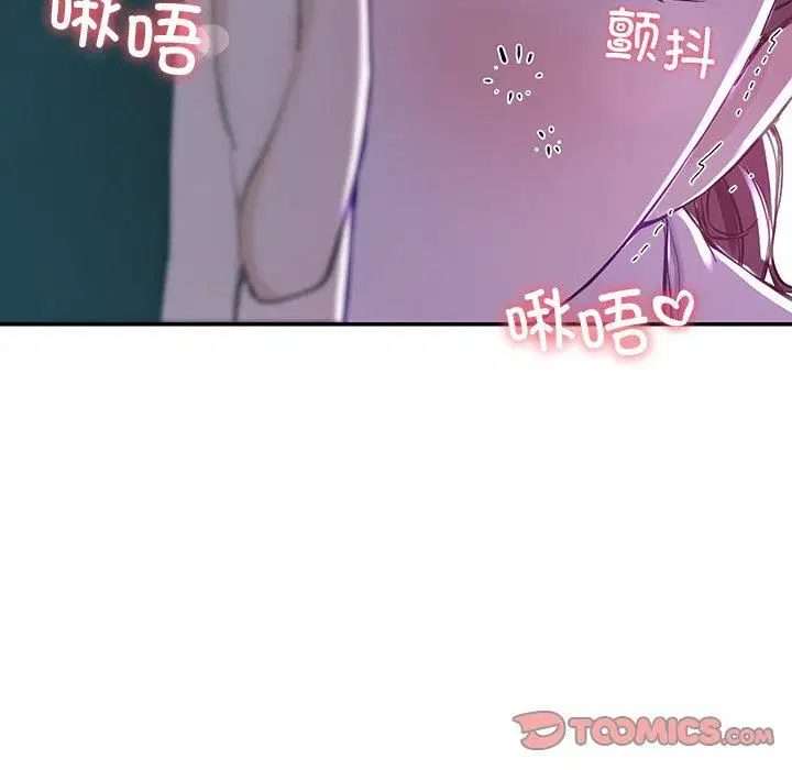 第57話