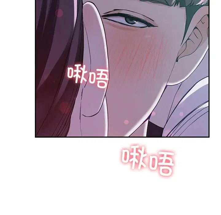 第57話