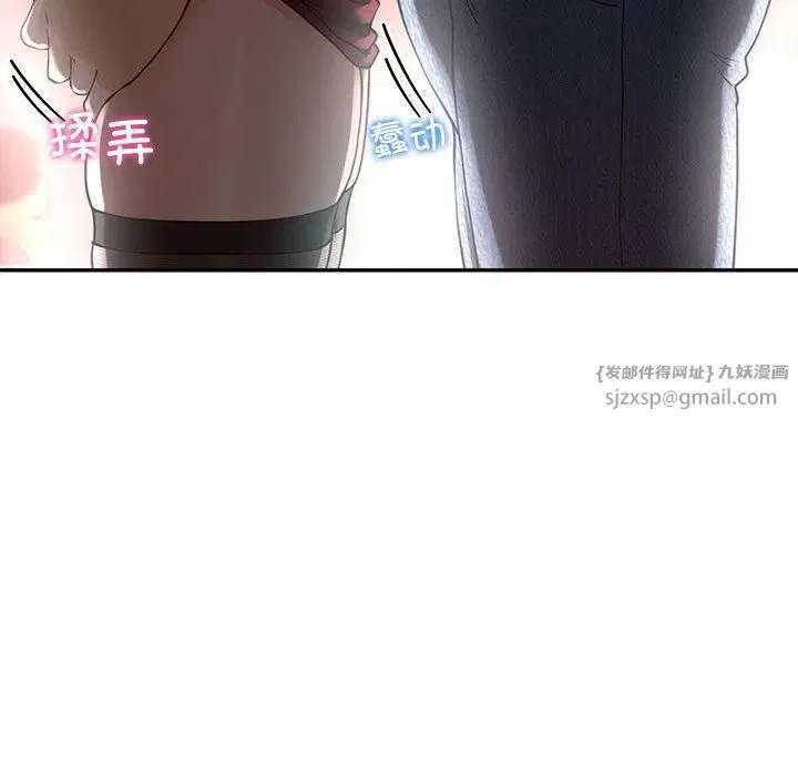 第57話