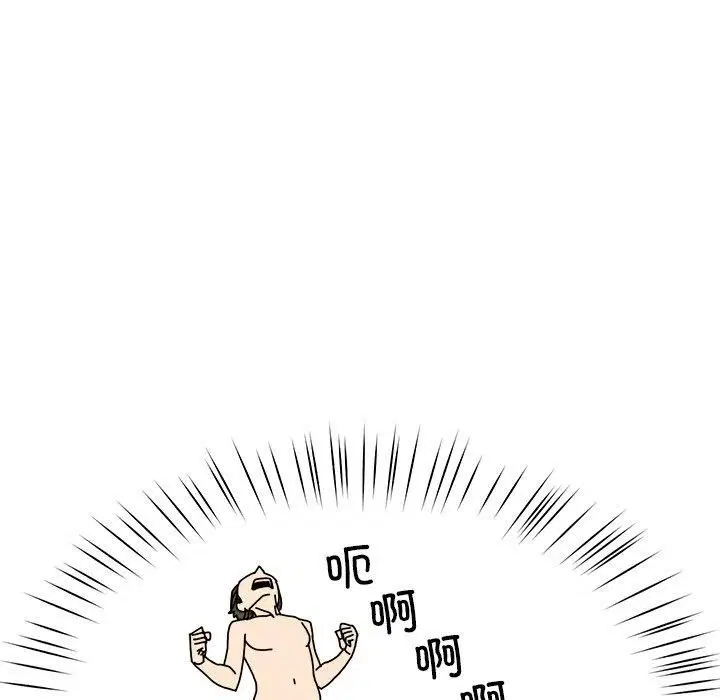 第57話