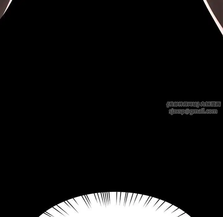 第57話