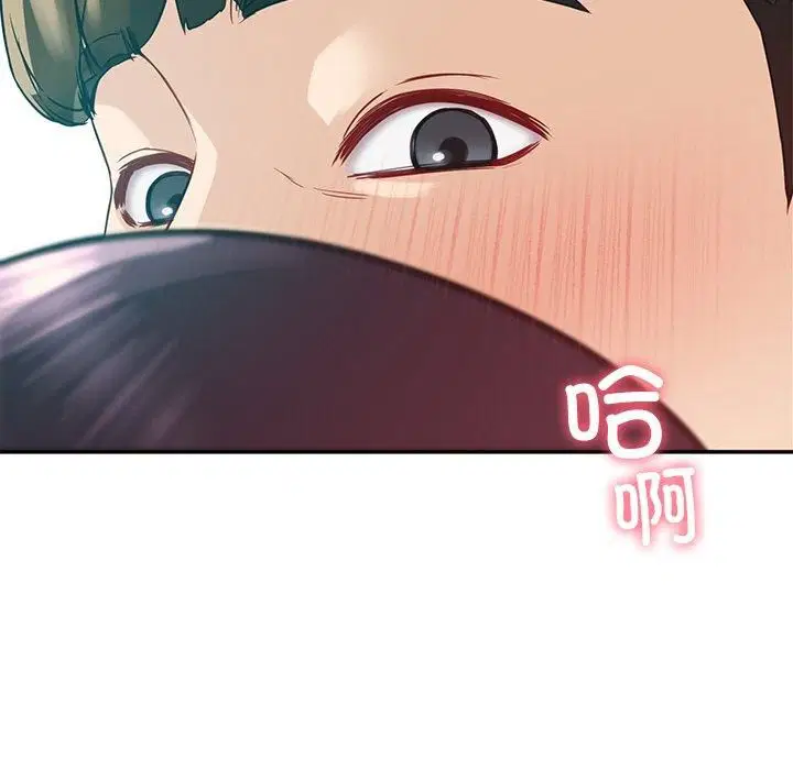 第57話