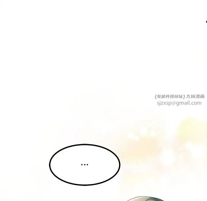 第57話