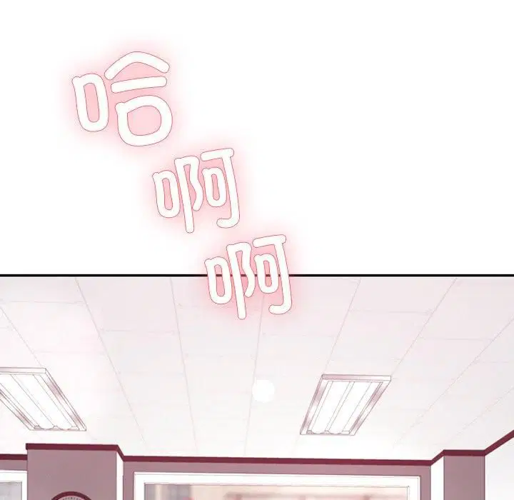 第57話
