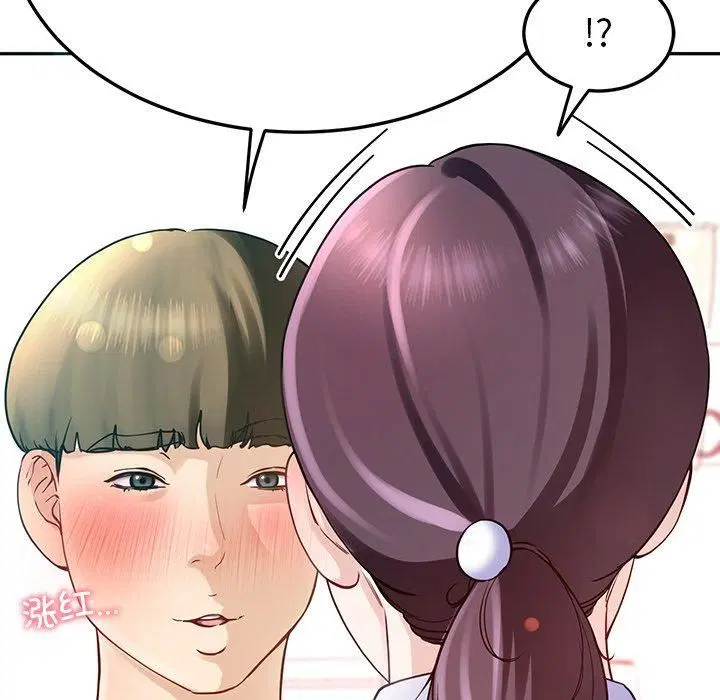 第57話