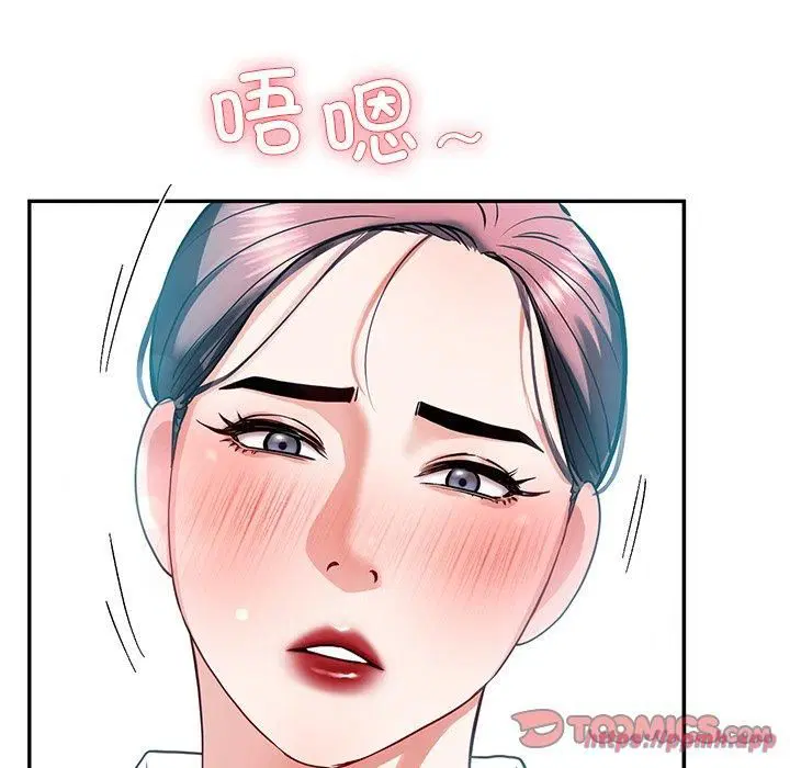 第58話