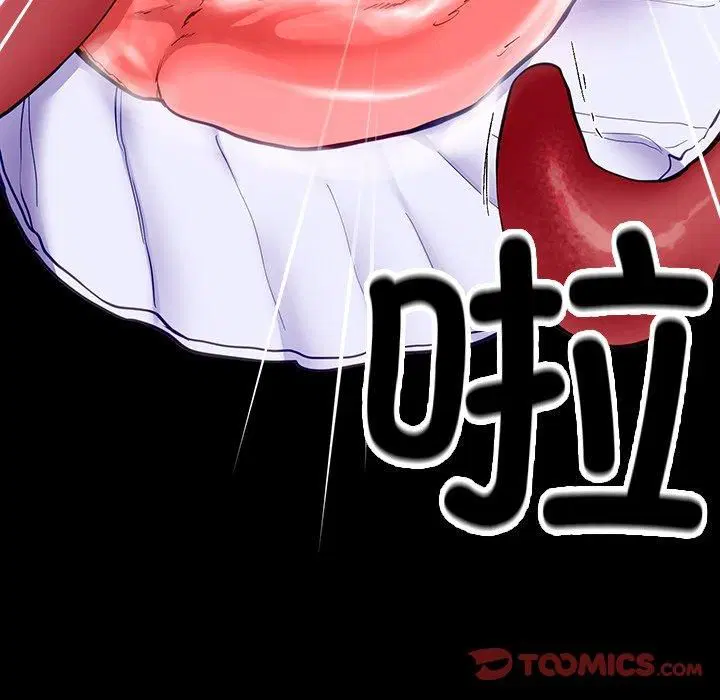 第58話