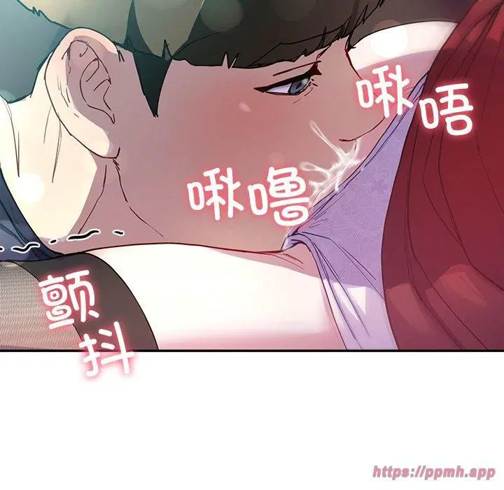 第58話