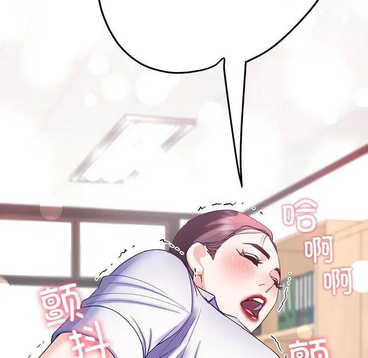 第58話