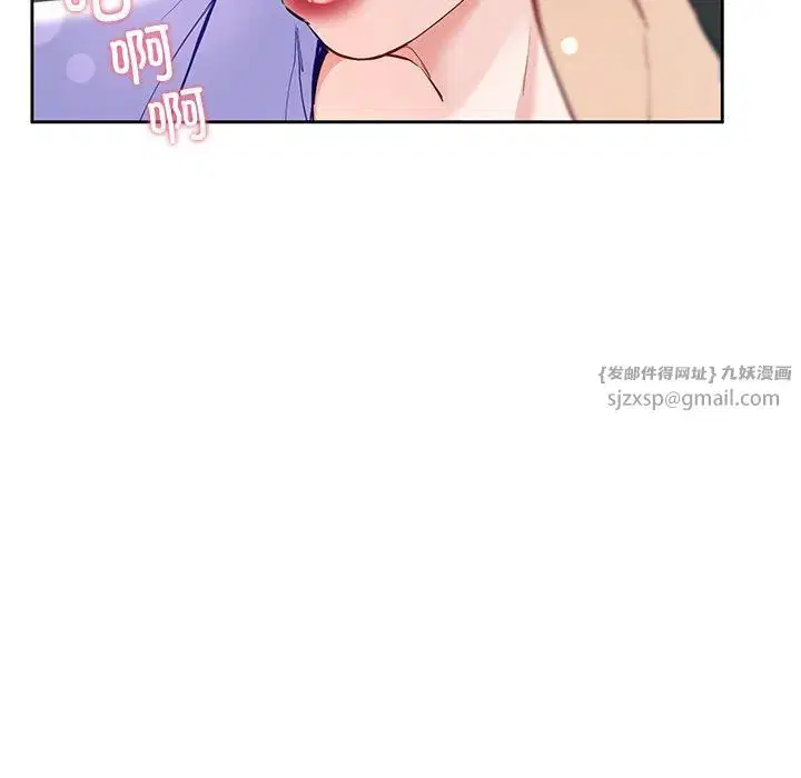 第58話