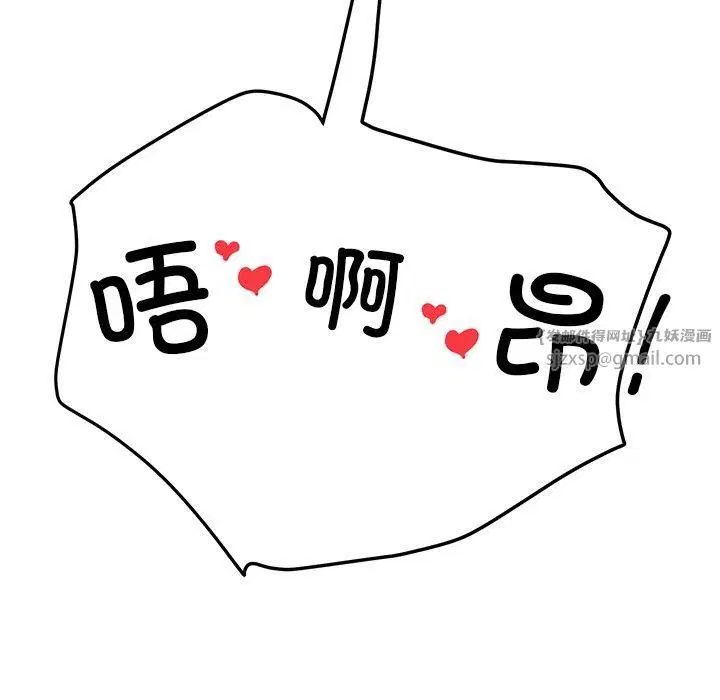 第58話