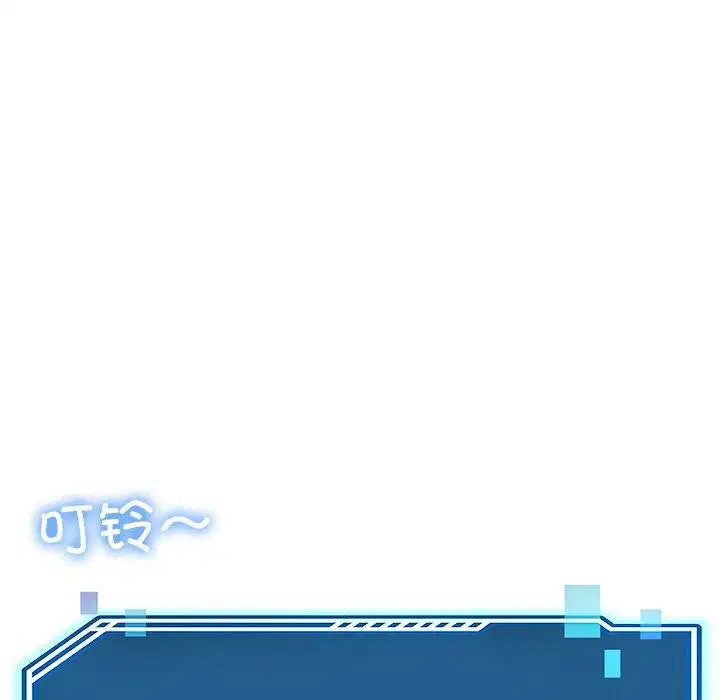 第58話