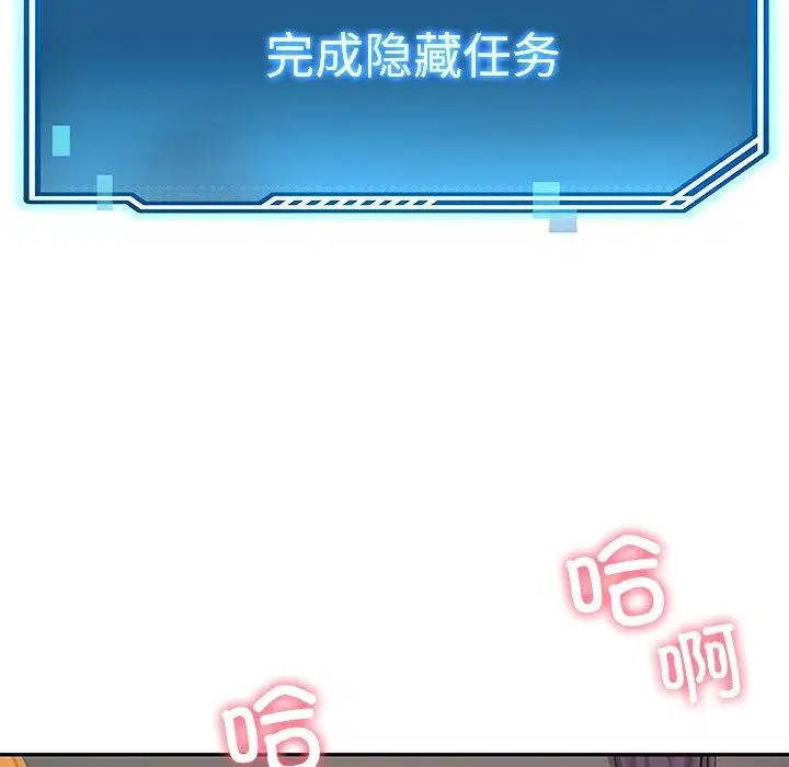第58話