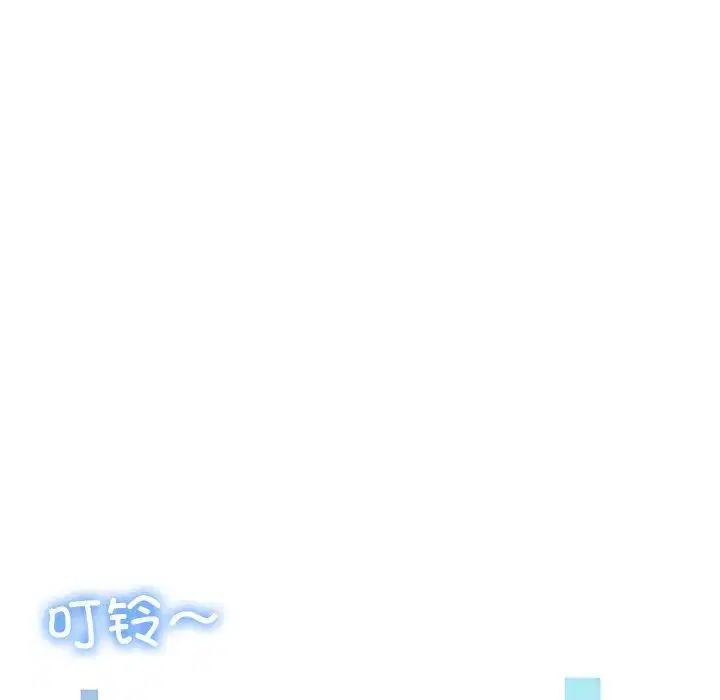 第58話