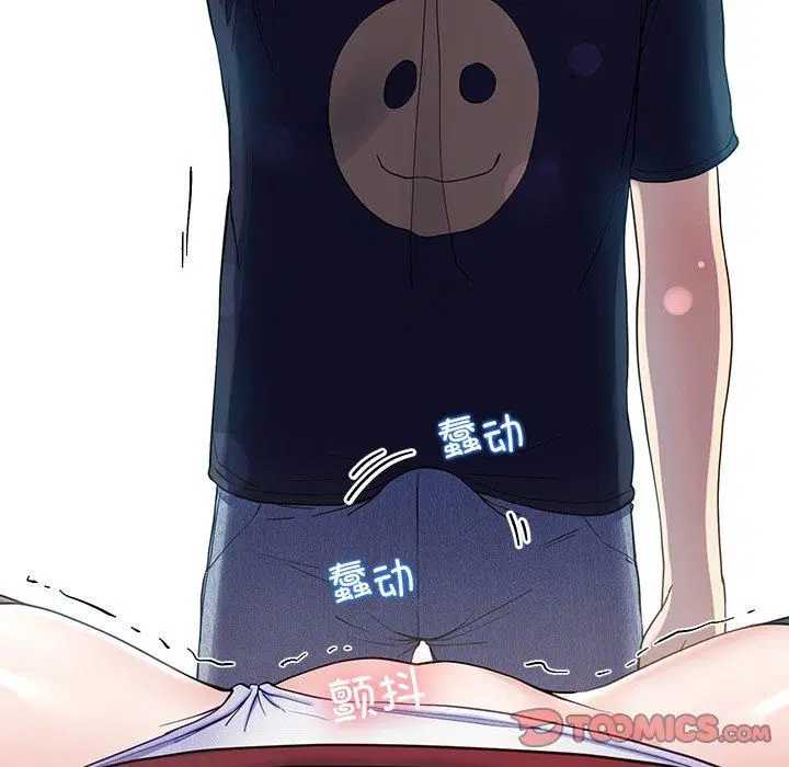 第58話