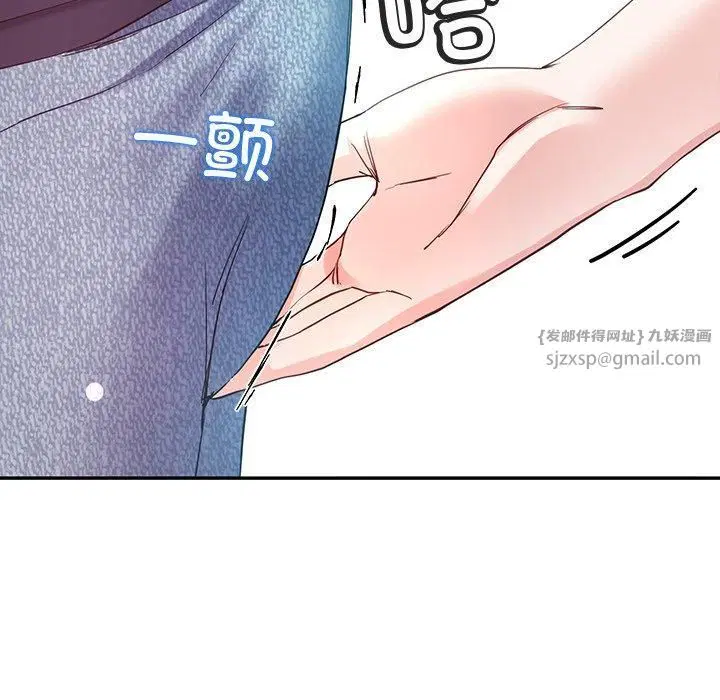 第58話