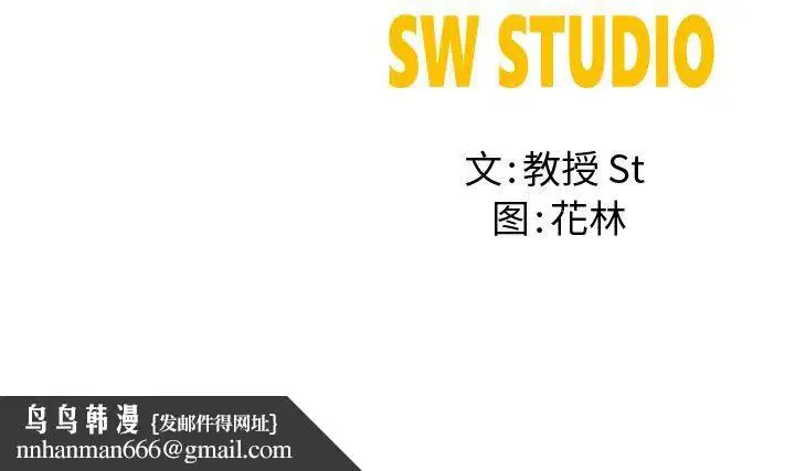 第58話