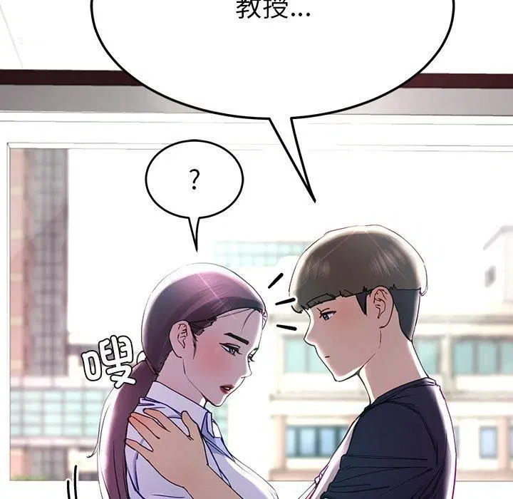第58話