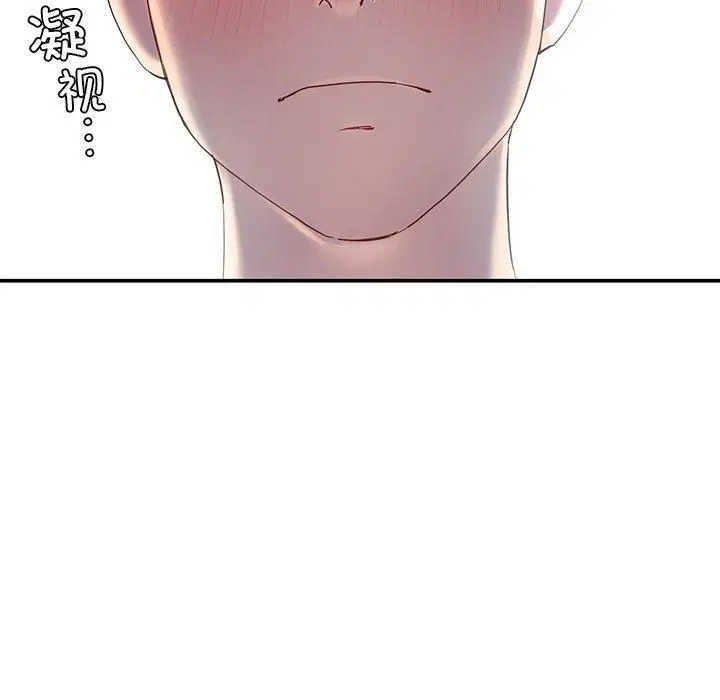 第58話