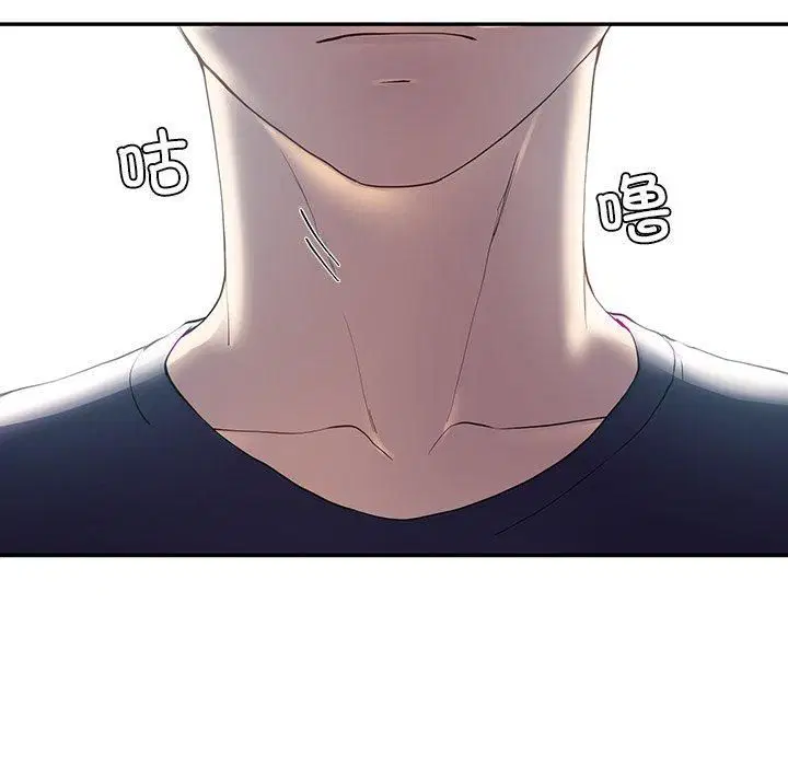 第58話