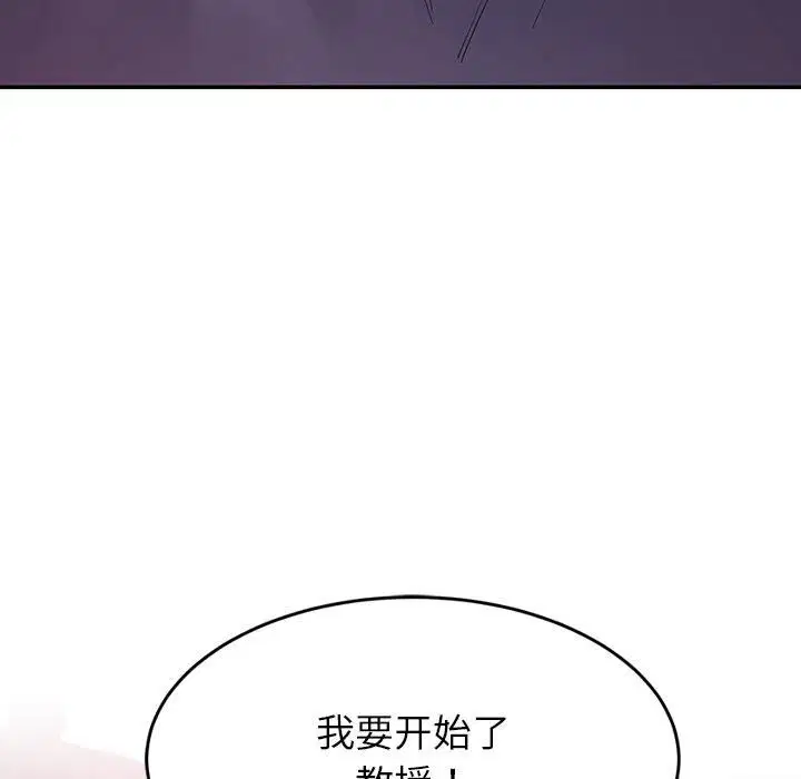 第58話
