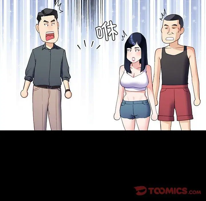 第59話