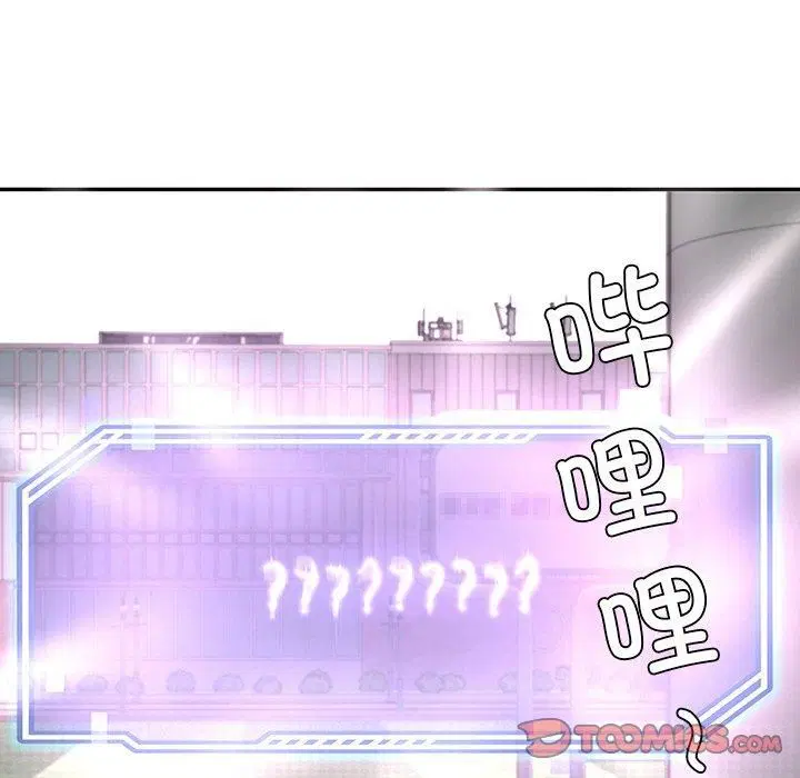 第59話