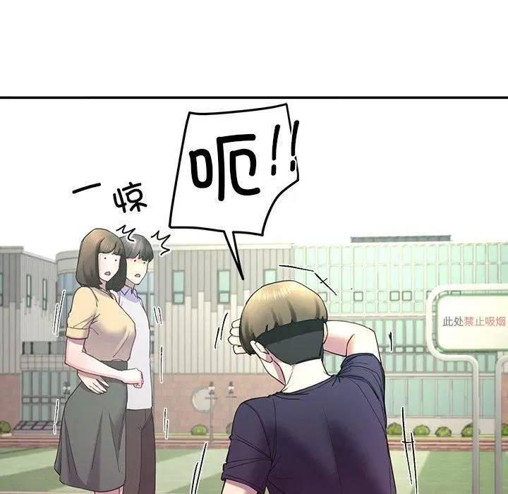 第59話