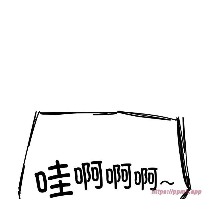 第59話