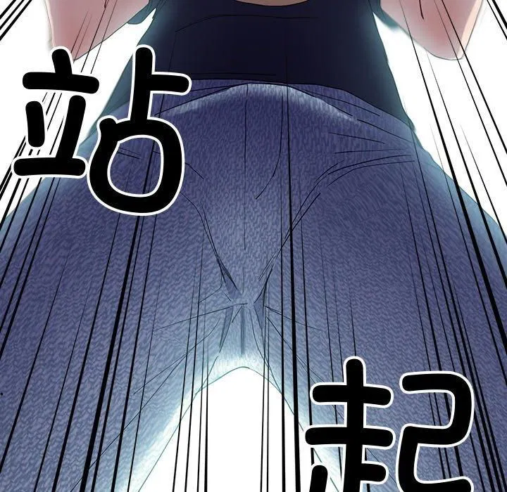 第59話