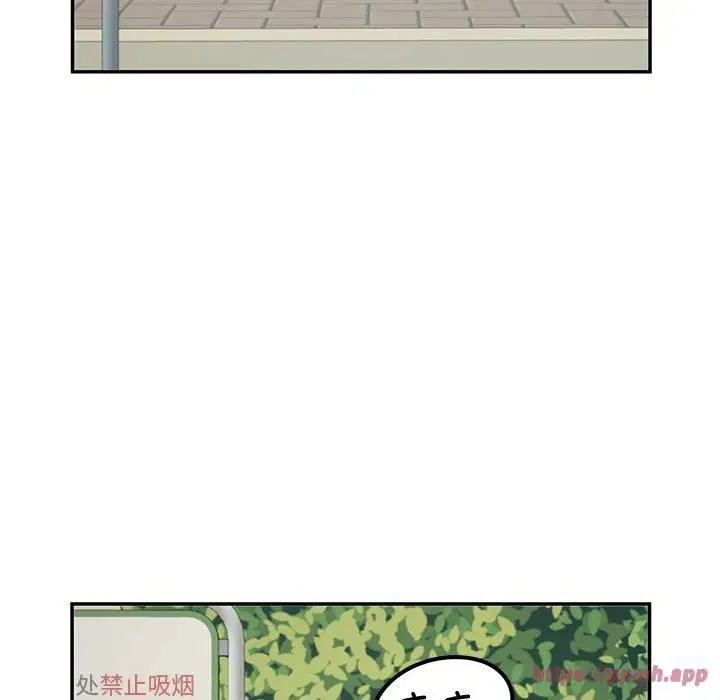 第59話