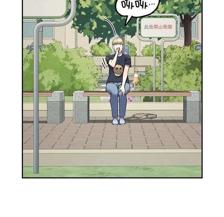 第59話