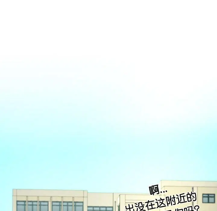 第59話