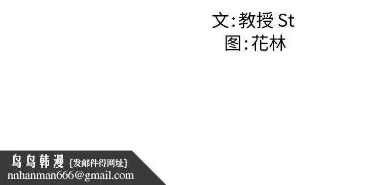 第59話