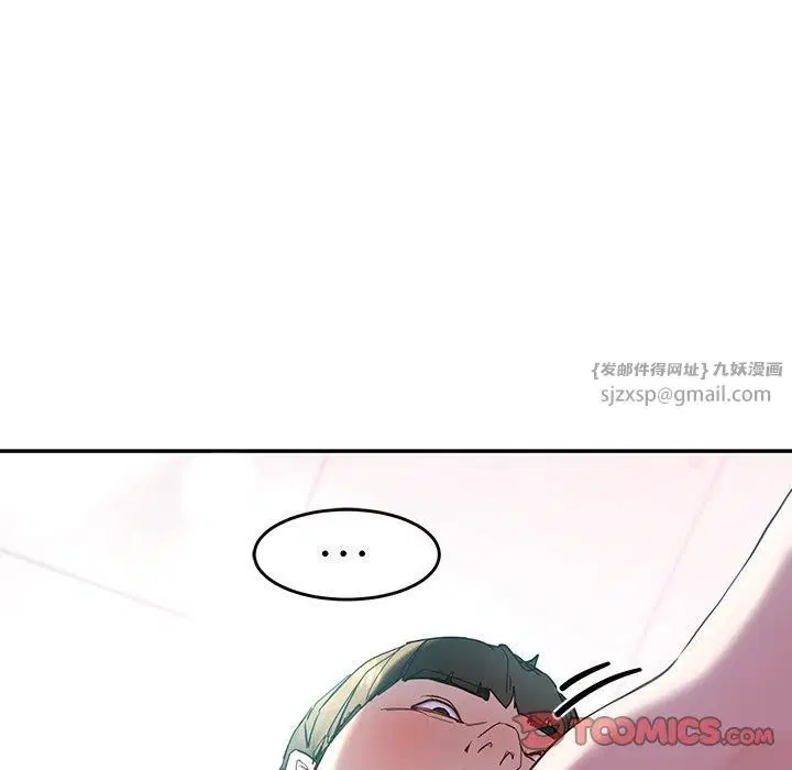 第59話