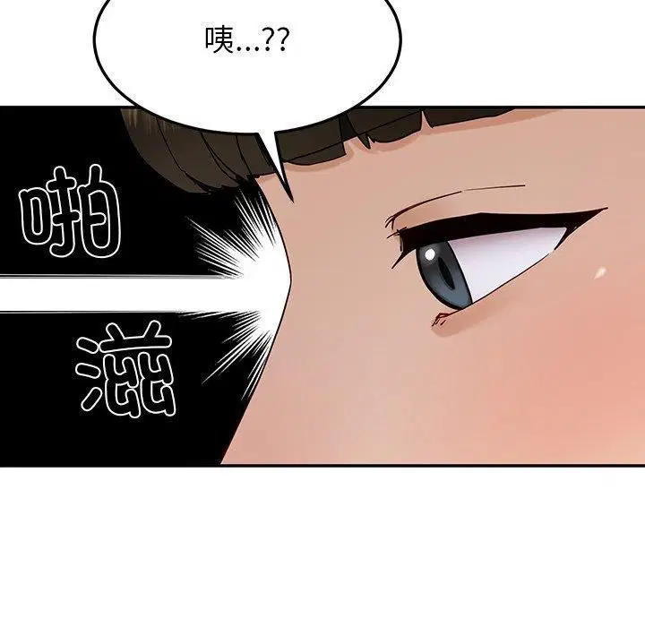 第59話