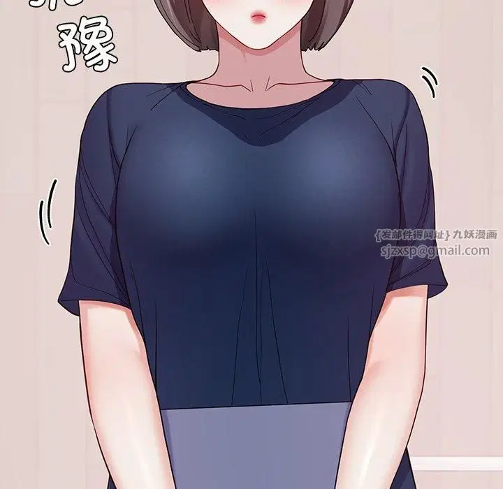 第59話